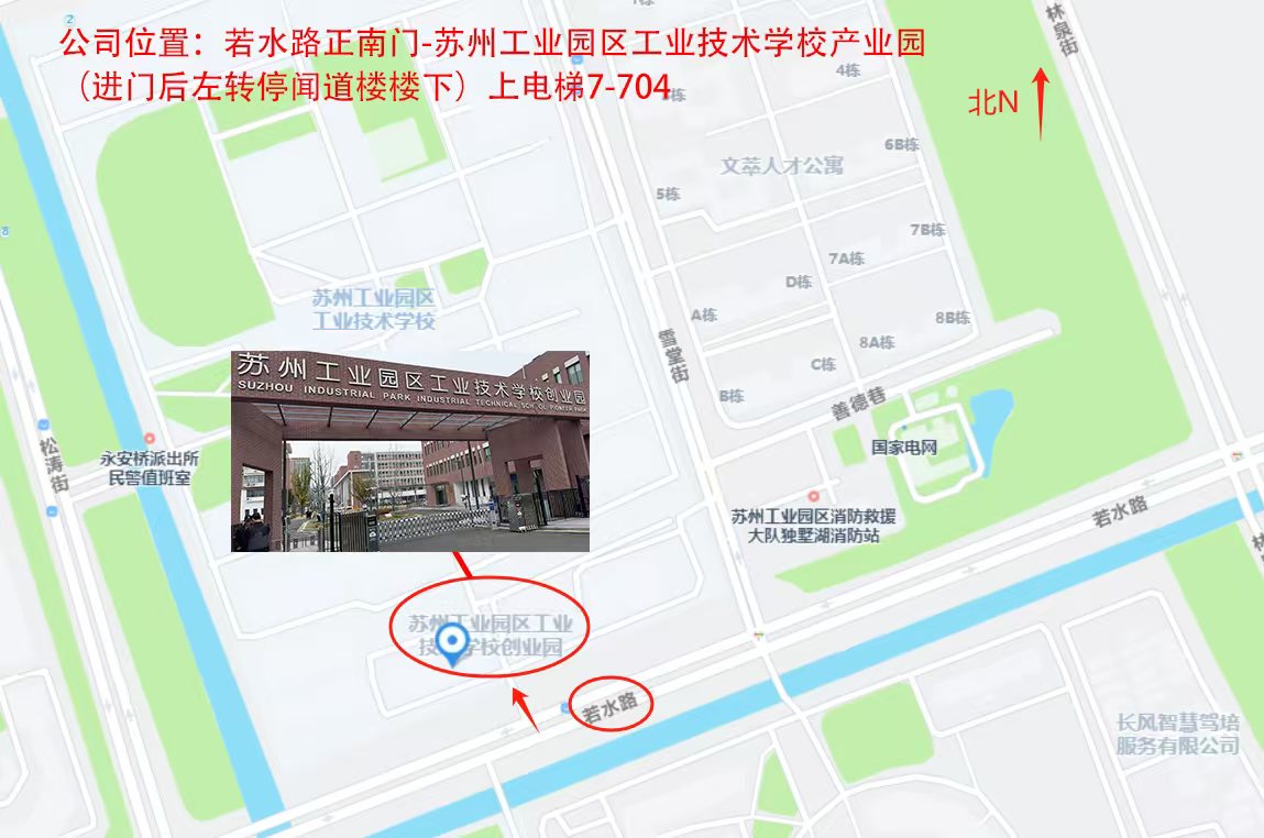 微信图片_20250716083817